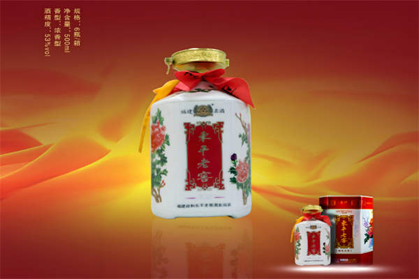 东平老窖白酒