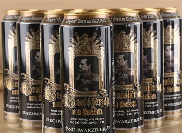 黑森公爵酒业