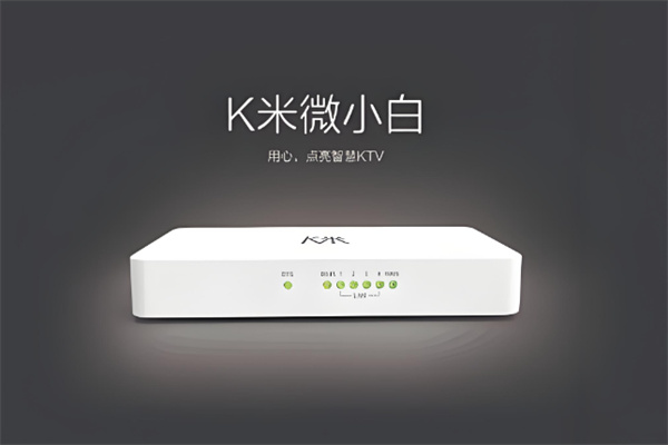 微小白
