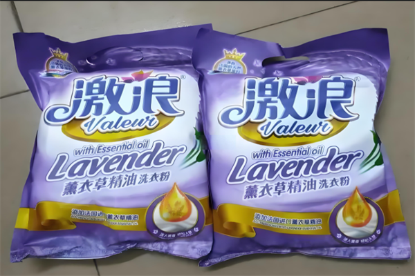 激浪洗衣粉