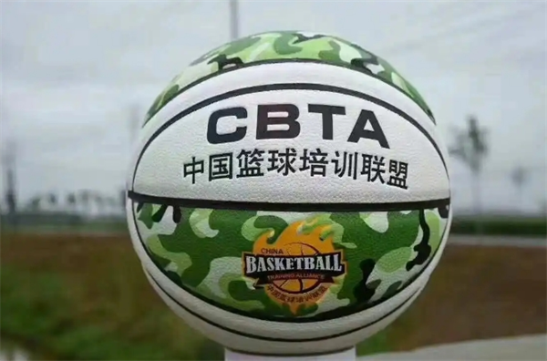 cbta篮球培训联盟