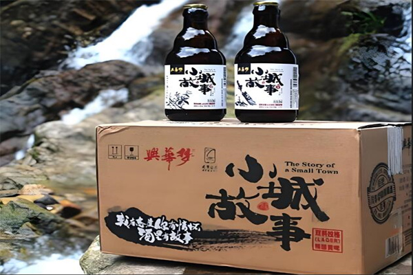 小城故事啤酒