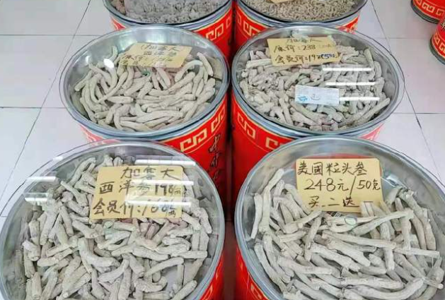 懿华爱家