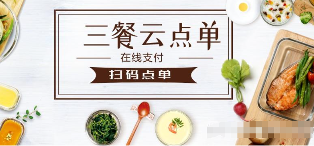 金卜萝