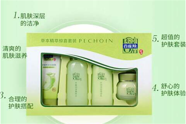 百雀羚化妆品加盟