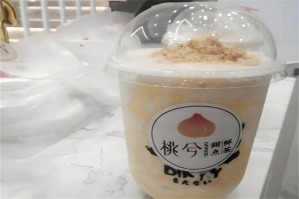 桃兮甜点鲜茶