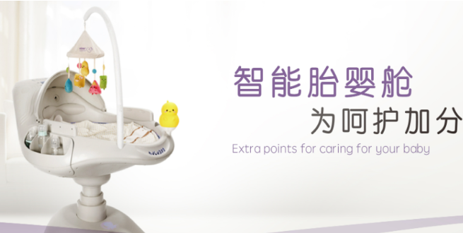 9+母婴
