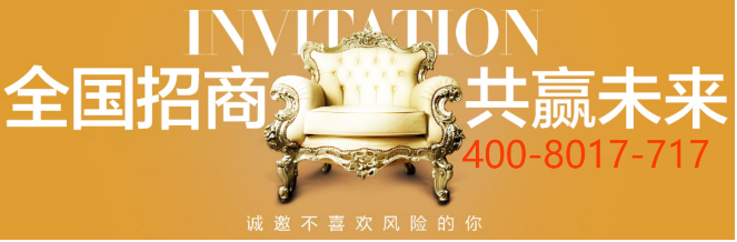 世威水性墙艺漆