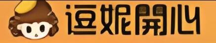 逗妮开心驿站加盟