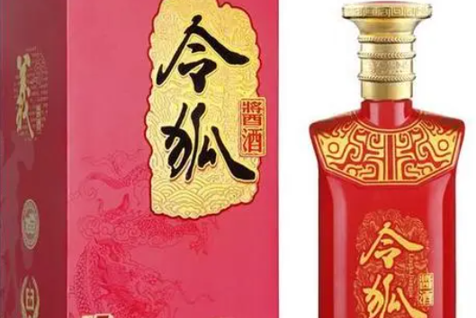 令狐酒业