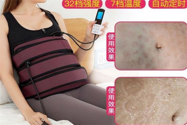 谨玉佳人减肥