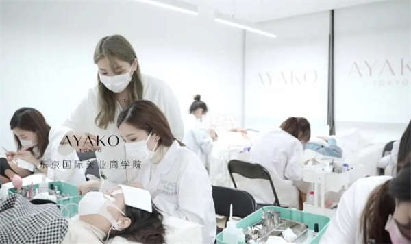 AYAKO日式美甲美睫培训学校