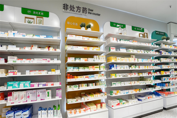 亨通大药房