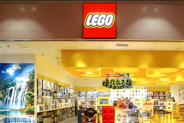 乐高积木授权店