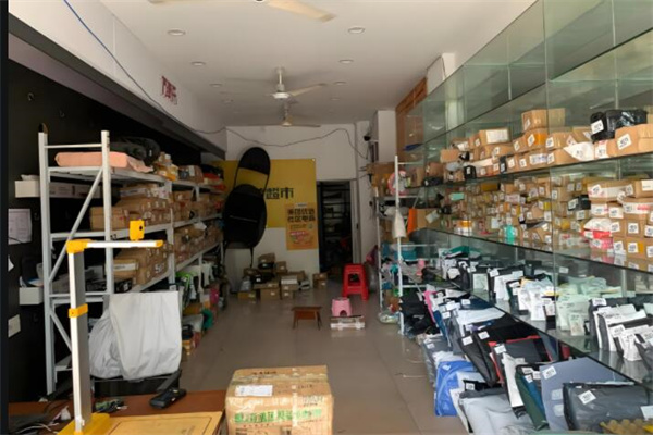 e仓快递超市
