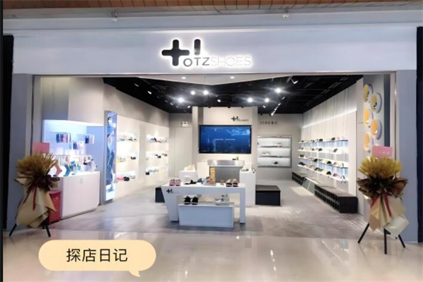 otzshoes