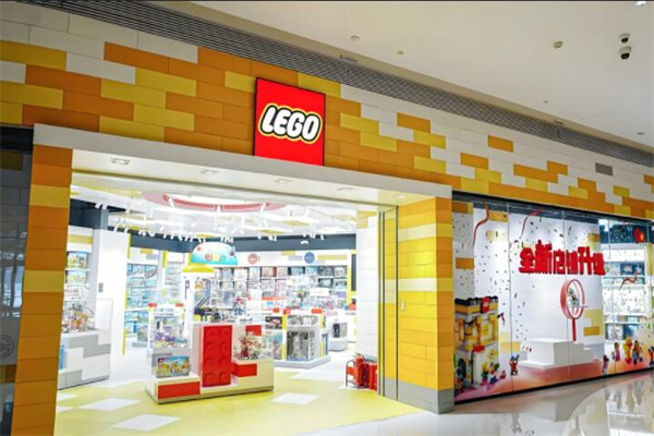乐高积木授权店