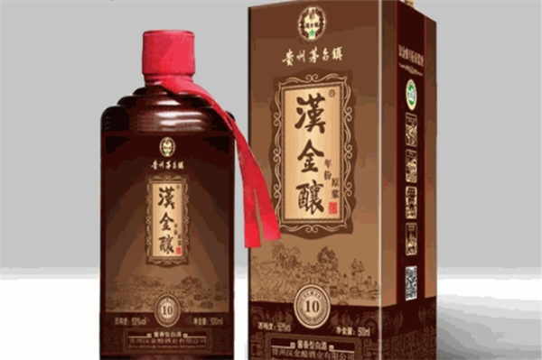 汉金酿白酒