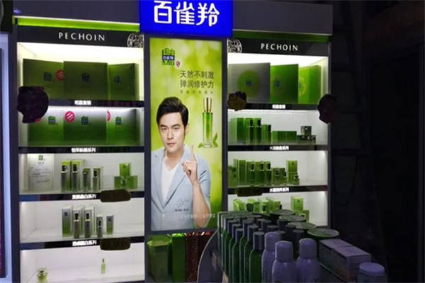 百雀羚化妆品加盟