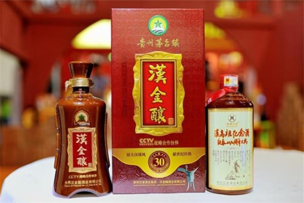 汉金酿白酒