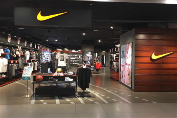耐克(Nike)