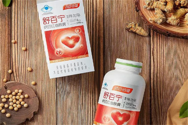 汤臣倍健保健品