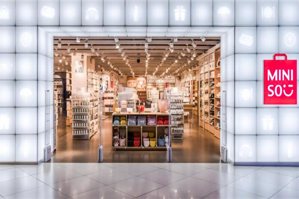 名创优品店