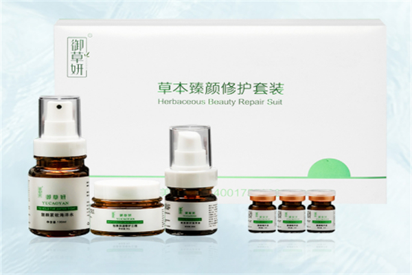 御草妍护肤品