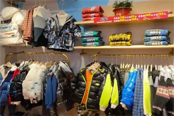 EC童年永恒童装店
