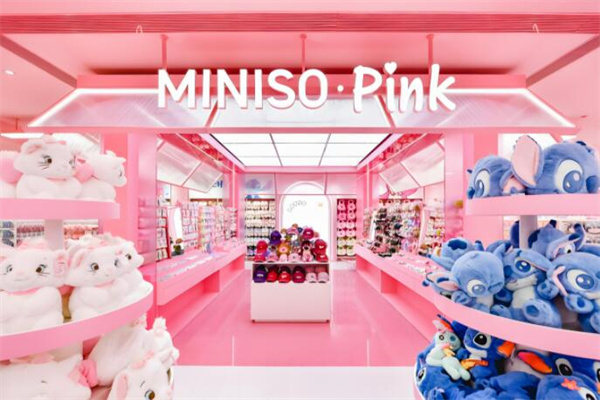 名创优品店