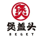 煲盖头煲仔饭加盟
