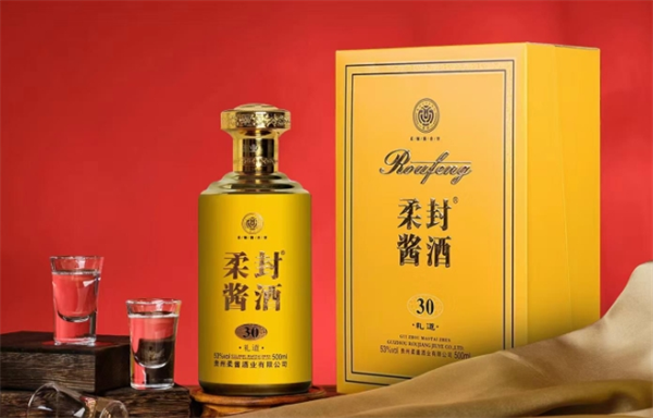 中酱酒业