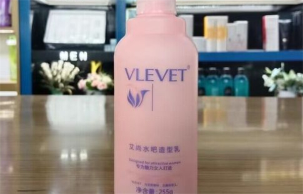 艾尚彩妆