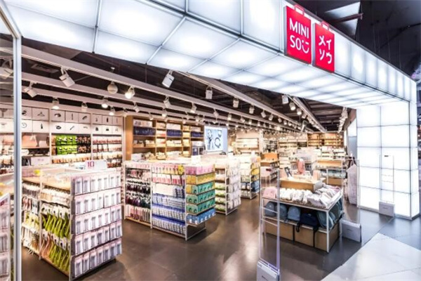 名创优品店