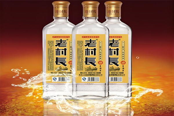 老村长酒业