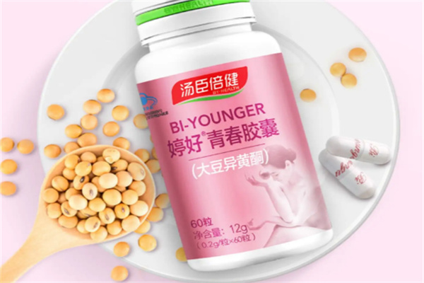 汤臣倍健保健品