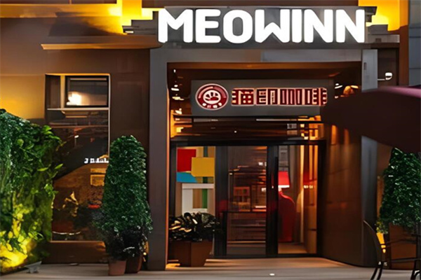 猫印咖啡加盟