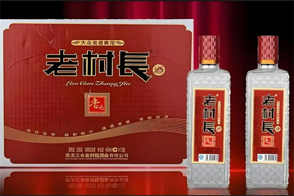 老村长酒业