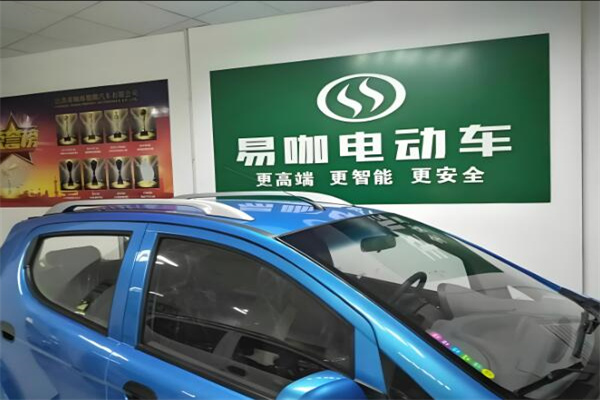 易咖电动车
