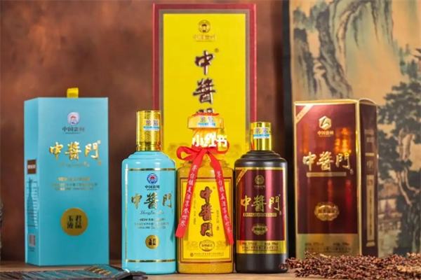 中酱酒业