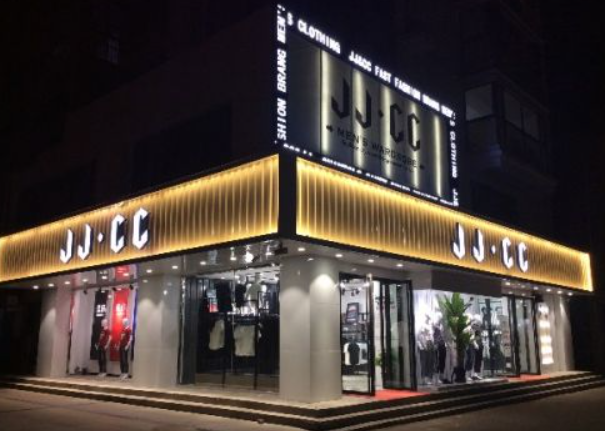JJCC男装