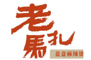 老马扎盘盘麻辣烫加盟