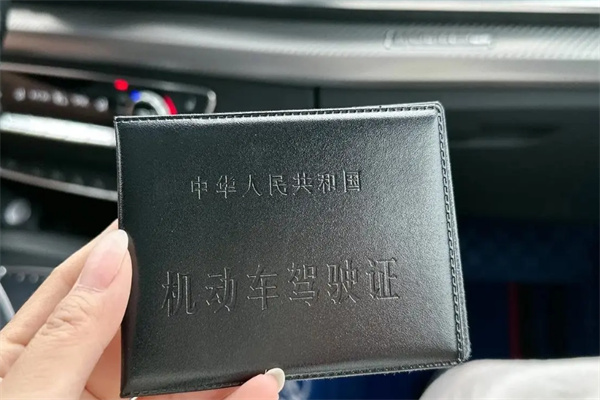 易百分驾考