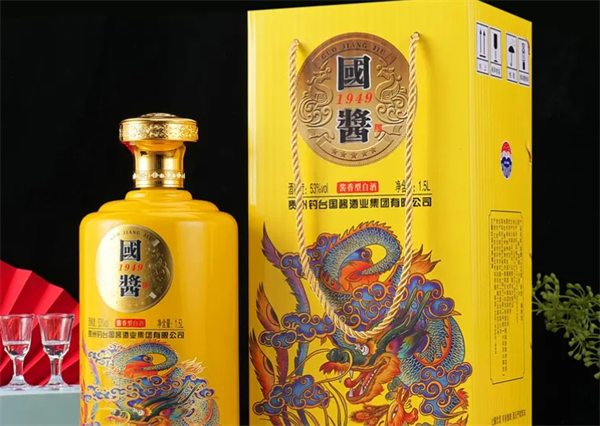 中酱酒业