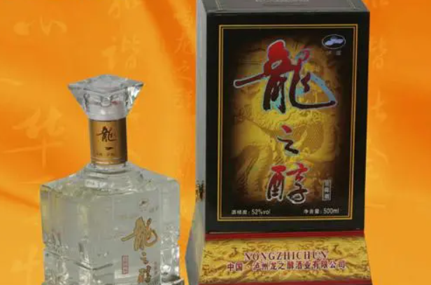 龙之醇酒业