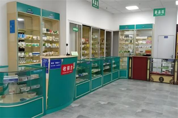 金木药店