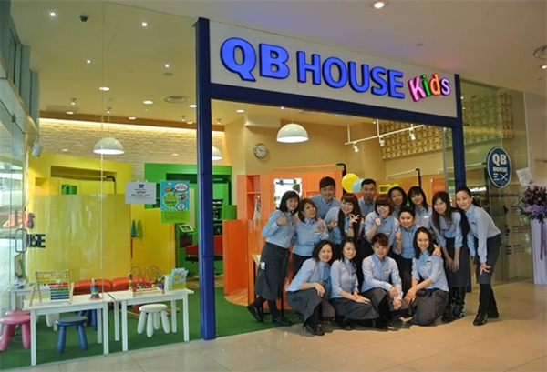 QB HOUSE