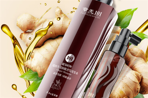 章光101洗发水