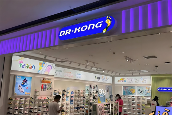 江博士鞋专卖店