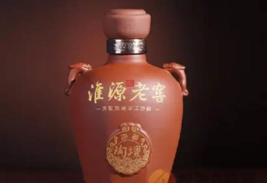 淮源酒业